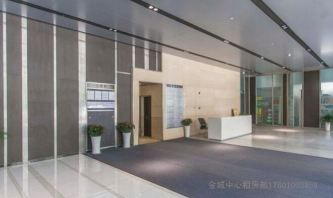 金城中心 ，开发商直租010-586749996