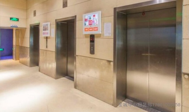 金城中心 ，开发商直租010-586749996