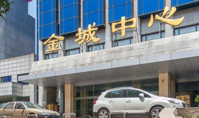 金城中心 ，开发商直租010-586749996正门图